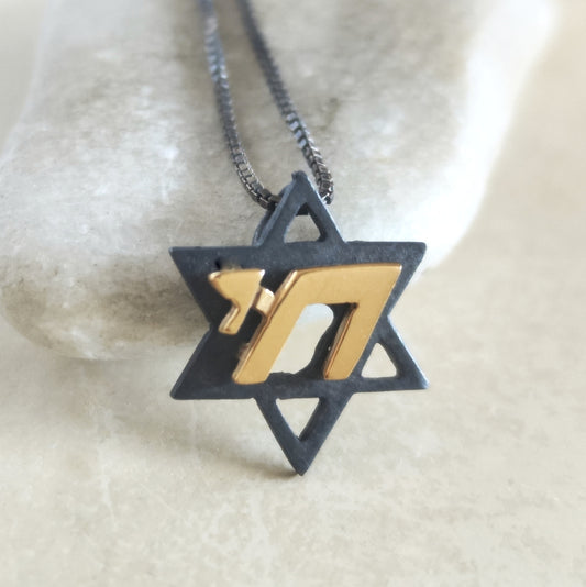Star of David Chai Necklace, Two Tone Oxidized Silver Gold Jewish Pendant, Hebrew Gift Barr Designs