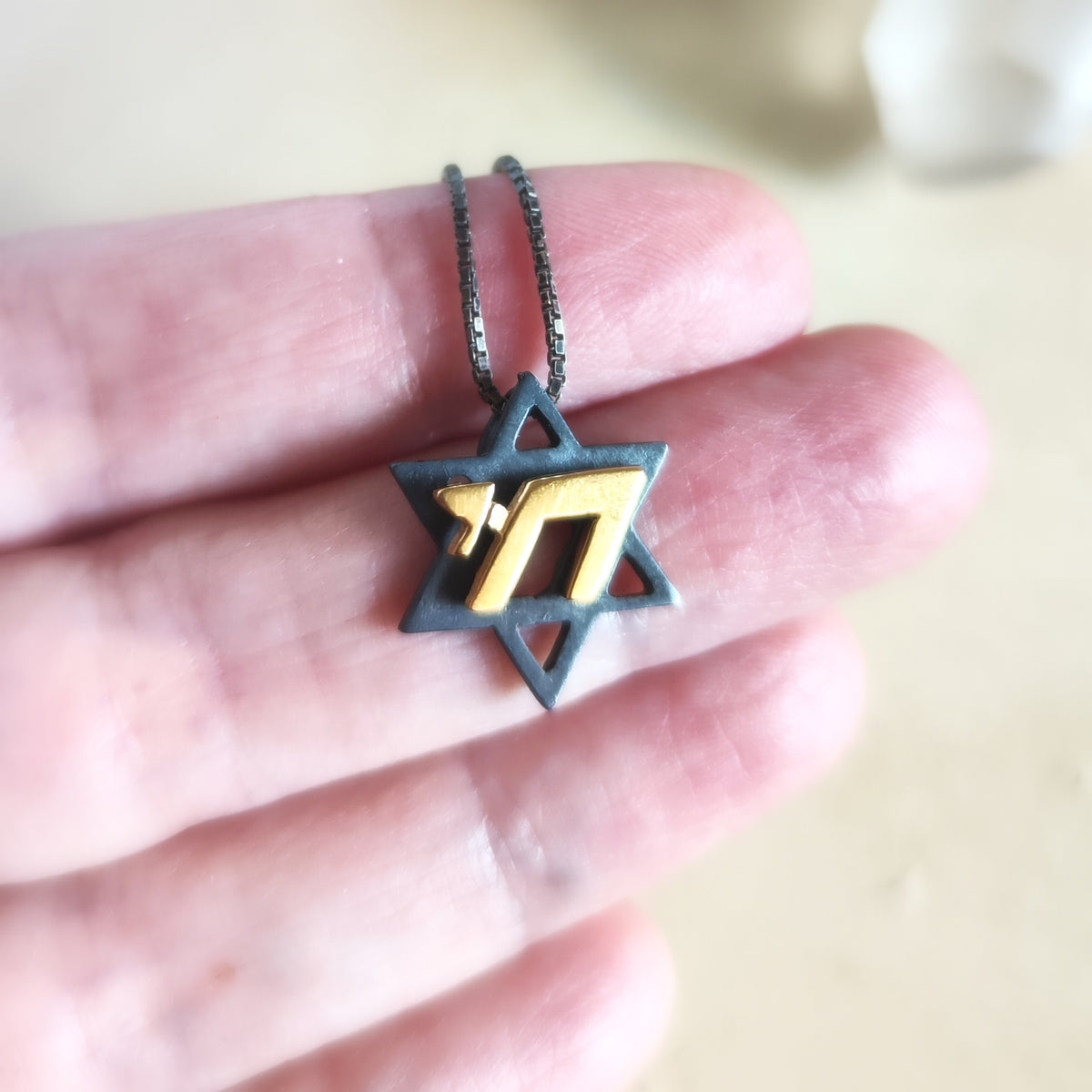 Star of David Chai Necklace, Two Tone Oxidized Silver Gold Jewish Pendant, Hebrew Gift Barr Designs