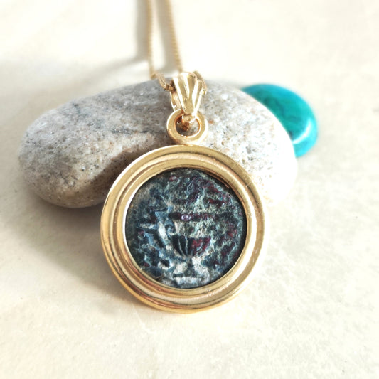 Ancient Masada Coin set in gold plated necklace, Jewish Revolt Freedom of Zion pendant Barr Designs