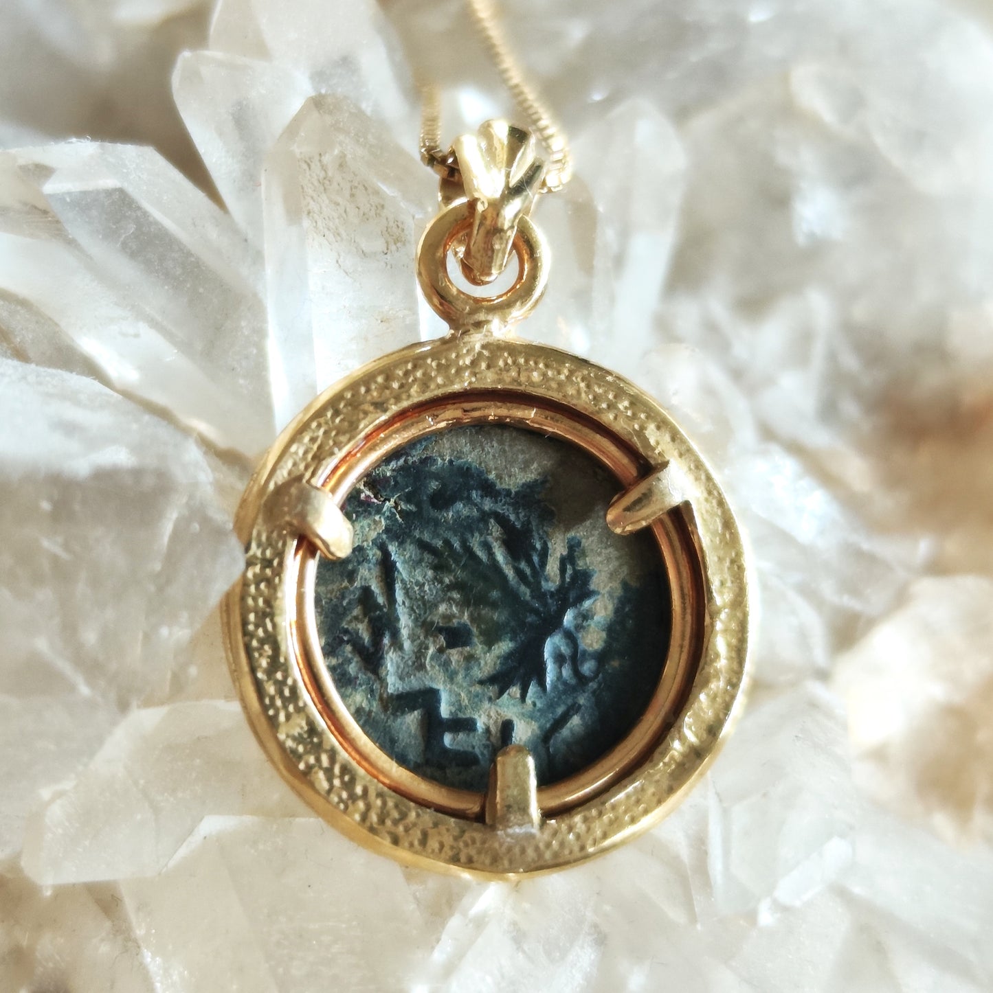 Ancient Masada Coin set in gold plated necklace, Jewish Revolt Freedom of Zion pendant Barr Designs