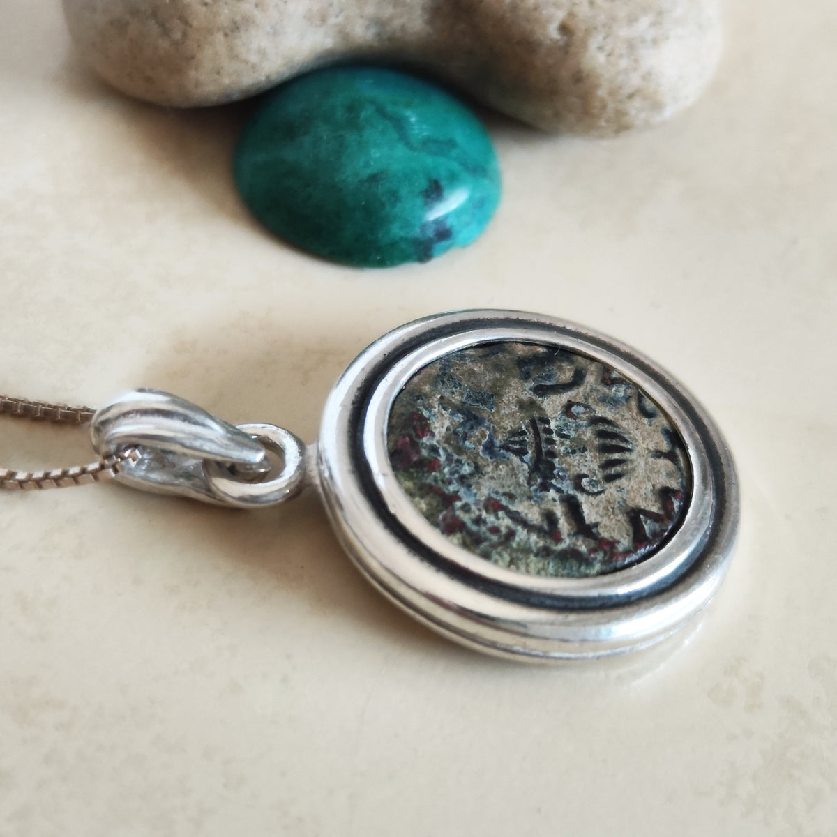 First Jewish War Coin Necklace: Masada Revolt year Three Medallion, Sterling Silver Pendant Barr Designs