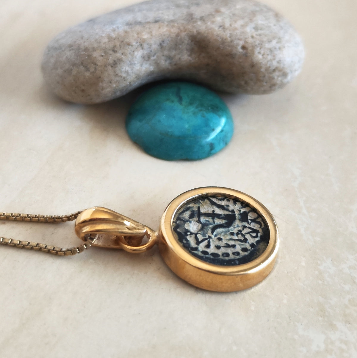 Widow's Mite Coin Necklace, Ancient Coin from Jerusalem at the time of Jesus Barr Designs