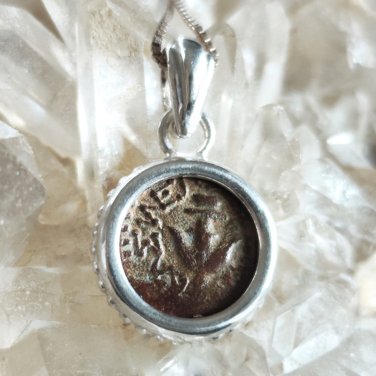 Widow's Mite Biblical Coin Silver Necklace, Authentic Coin Pendant, New Testament Christian Jewelry Barr Designs
