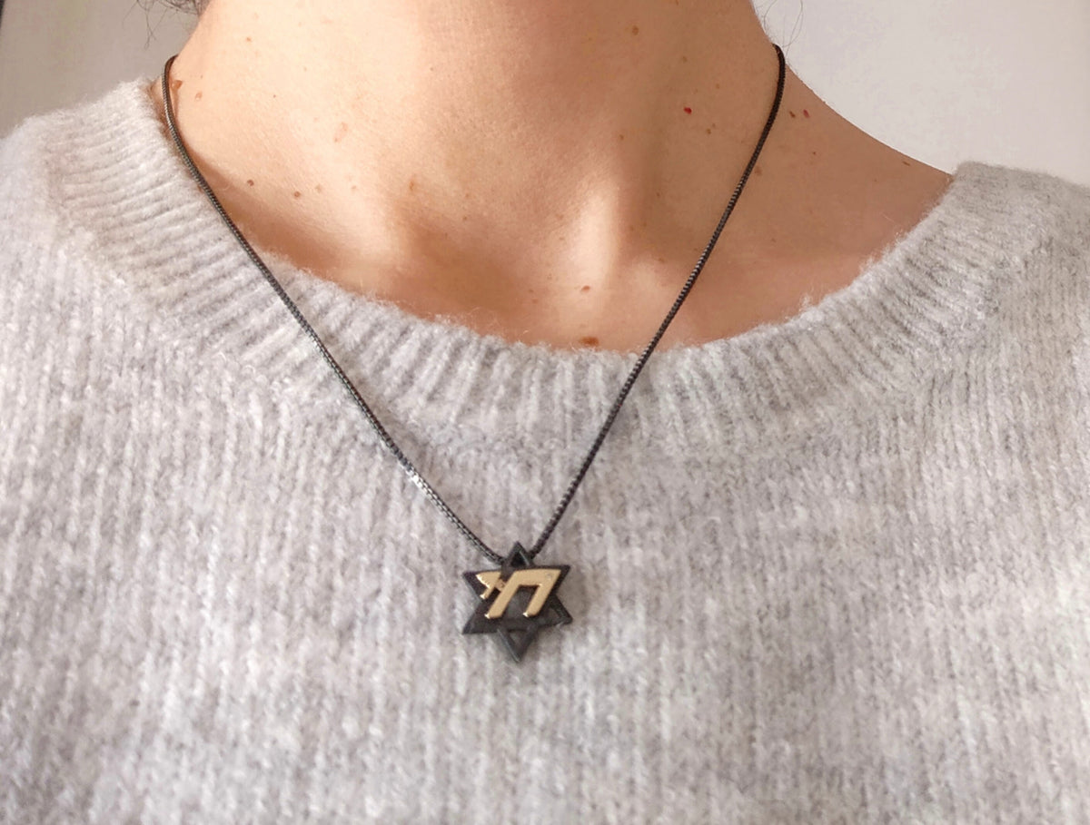 Star of David Chai Necklace, Two Tone Oxidized Silver Gold Jewish Pendant, Hebrew Gift Barr Designs
