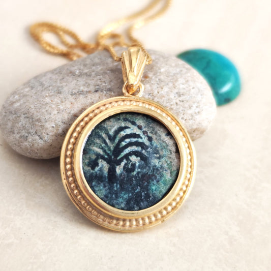Ancient coin gold plated necklace, Roman Caesar Augustus prefect of Judea Ambibolus medallion, palm tree coin Pendant, holyland vintage gift