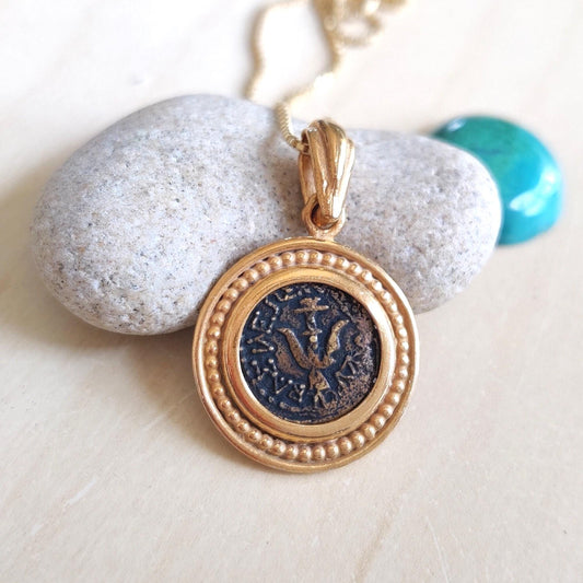 Widow's Mite Coin Replica Necklace: 18K Gold Plated Sterling Silver Pendant, Bible Jesus Coin Barr Designs