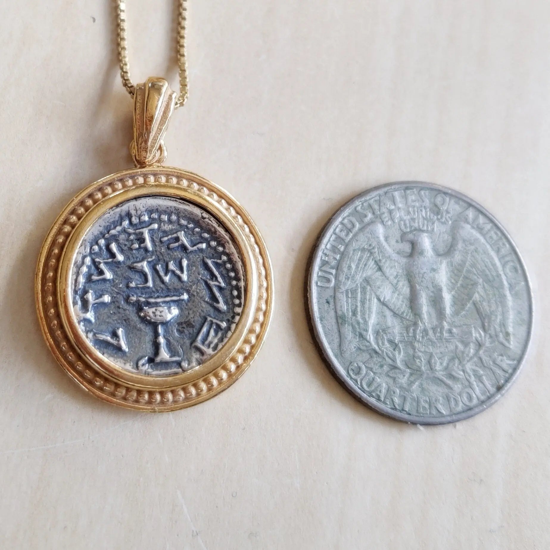 Jewish Half Shekel Coin Replica Necklace: Gold Plated Judaica Pendant Barr Designs