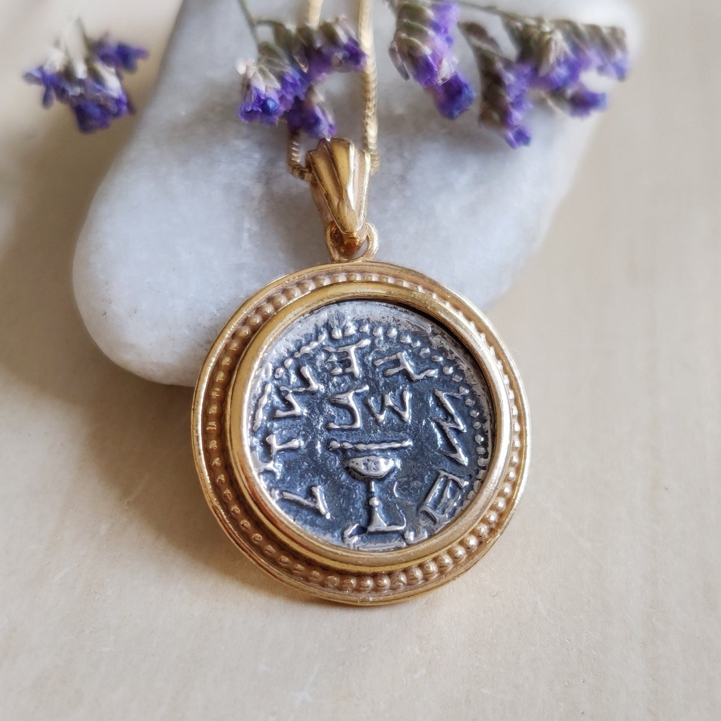 Ancient Silver Jewish Half shekel Coin Replica Necklace, Jewish Revolt Temple Tax Coin Pendant, gold plated Judaica, Christian men necklace