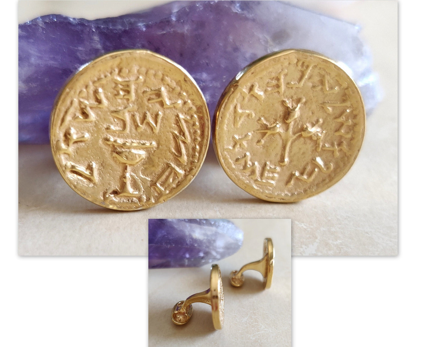 Antique coin Gold cufflinks, Jewish Revolt half shekel replica coin, men gift idea, Israeli jewelry, Vintage Cufflinks, father's day Gift