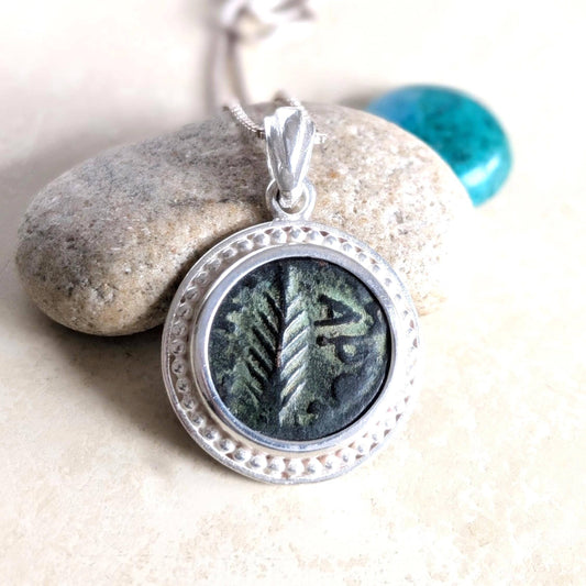 Antique Roman Emperor Nero Coin Pendant: Judea Province Palm Prutah, Sterling Silver Barr Designs