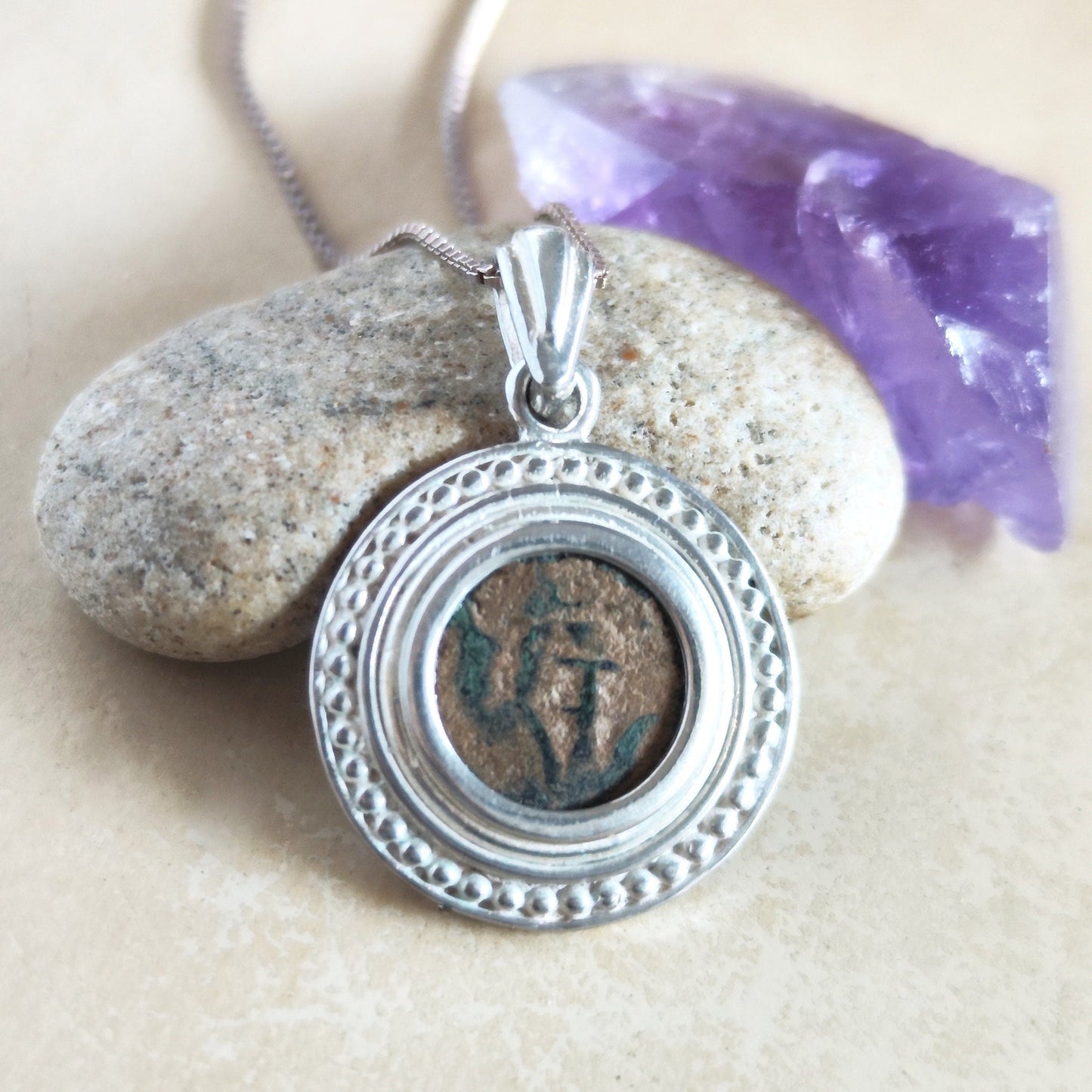 New Testament Widow's Mite Coin Necklace: Sterling Silver Jerusalem Pendant Barr Designs