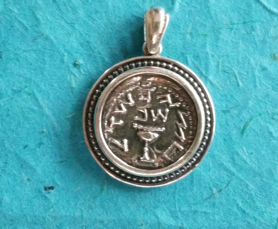 Half Shekel Jewish Judea coin pendant, First Jewish Revolt Silver Coin Necklace, Temple tax coin Replica, Tyrian shekel, Christian Jewelry