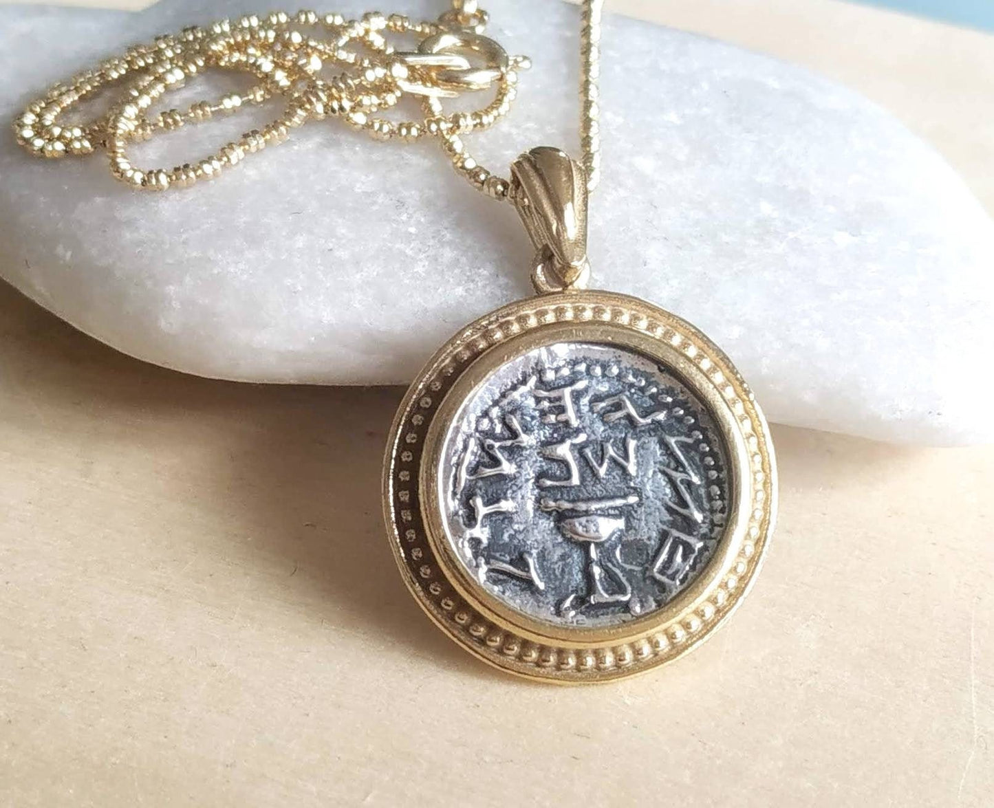 Ancient Silver Jewish Half shekel Coin Replica Necklace, Jewish Revolt Temple Tax Coin Pendant, gold plated Judaica, Christian men necklace