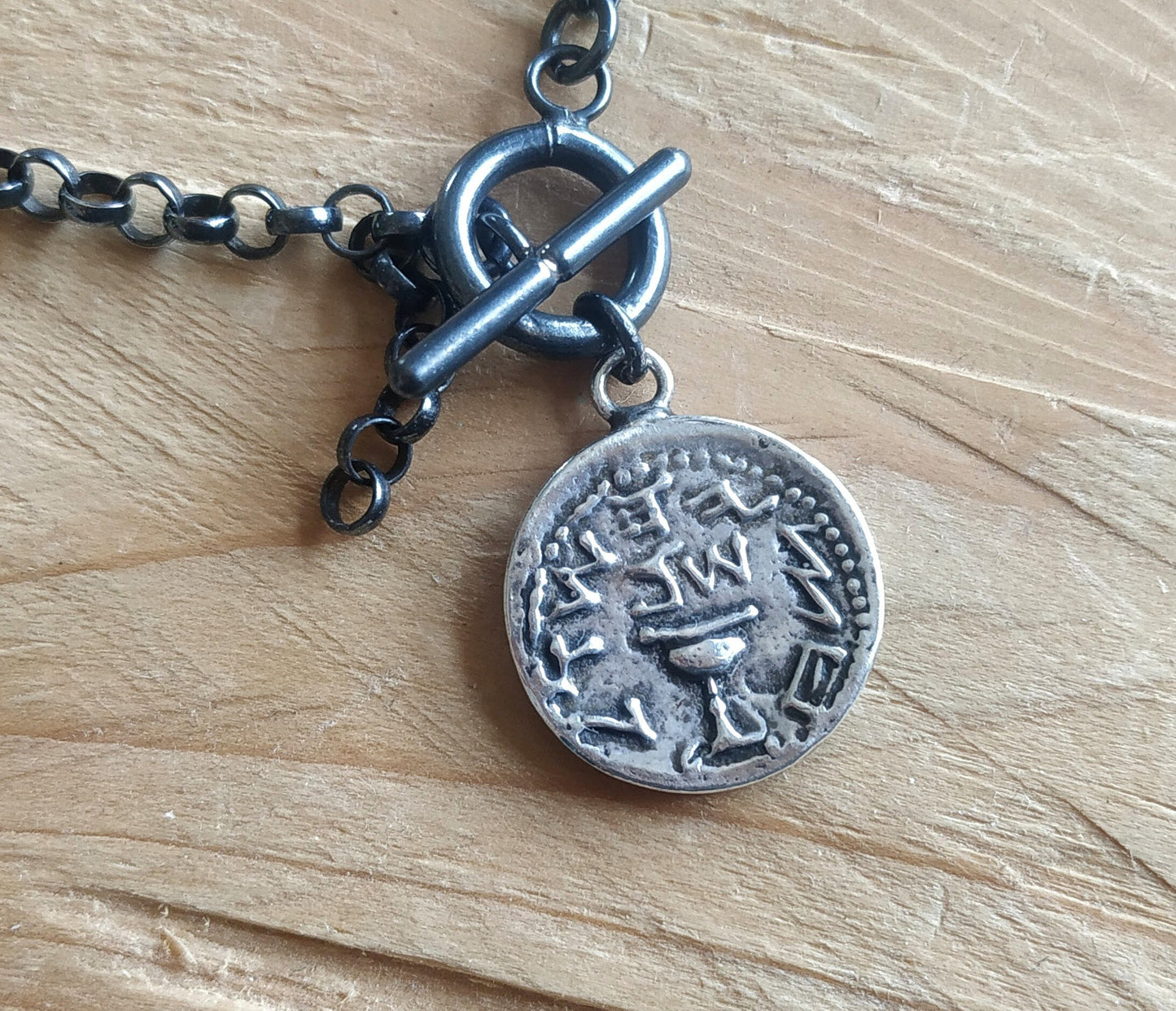 Jewish Revolt Half Shekel Coin Bracelet, Silver Replica Tyrian Shekel Coin Charm Bracelet, Link Chain Unisex Men Jewelry