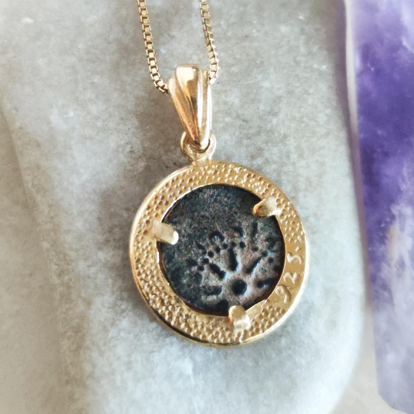 Antique widow's mite coin necklace, Biblical Coin Medallion, Ancient Judea bronze Prutah, Christian Jesus jewelry