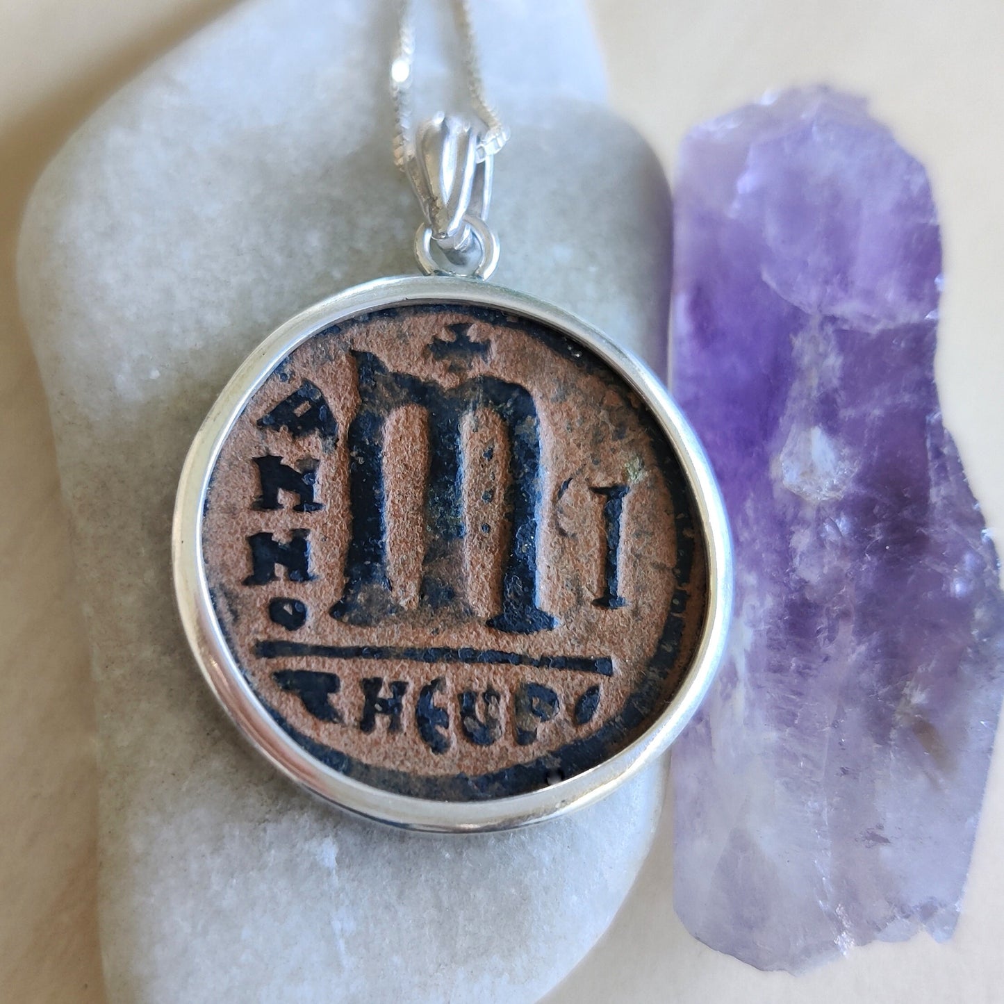 Antique Eastern Roman Byzantine Coin Necklace, Large Silver Coin medallion, initial letter M Statement Pendant, History Lover Jewelry gift