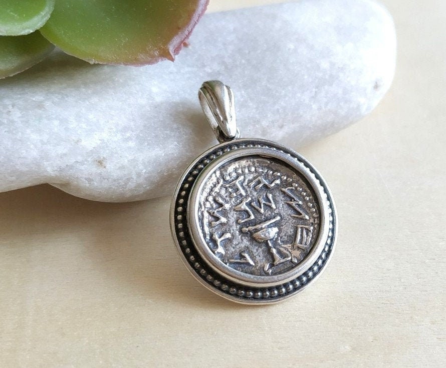 Half Shekel Jewish Judea coin pendant, First Jewish Revolt Silver Coin Necklace, Temple tax coin Replica, Tyrian shekel, Christian Jewelry