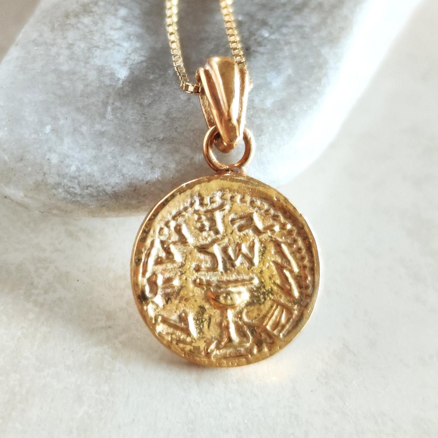 Jewish Half shekel Coin Replica Necklace, Antique Jewish Revolt Temple Tax Coin Pendant
