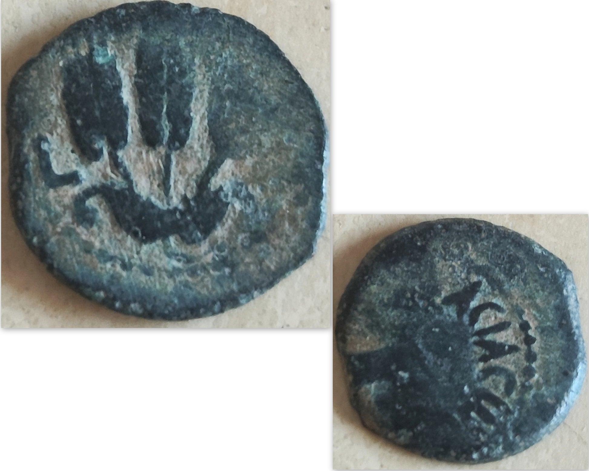 Herod Agrippa Ancient Coin Necklace, Roman Judea Herodian King, Gold Plated Sterling Silver Pendant Barr Designs