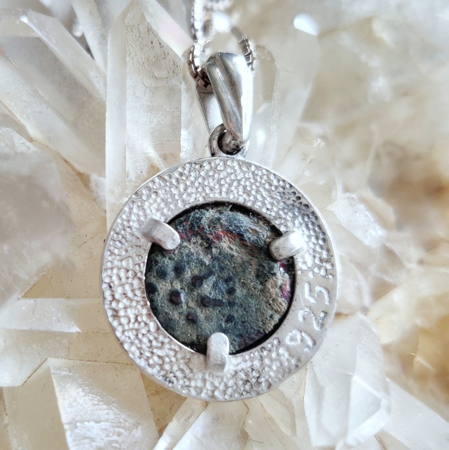 Widow Mite Coin Pendant: Sterling Silver Christian Necklace, Ancient Israeli Jewelry Barr Designs