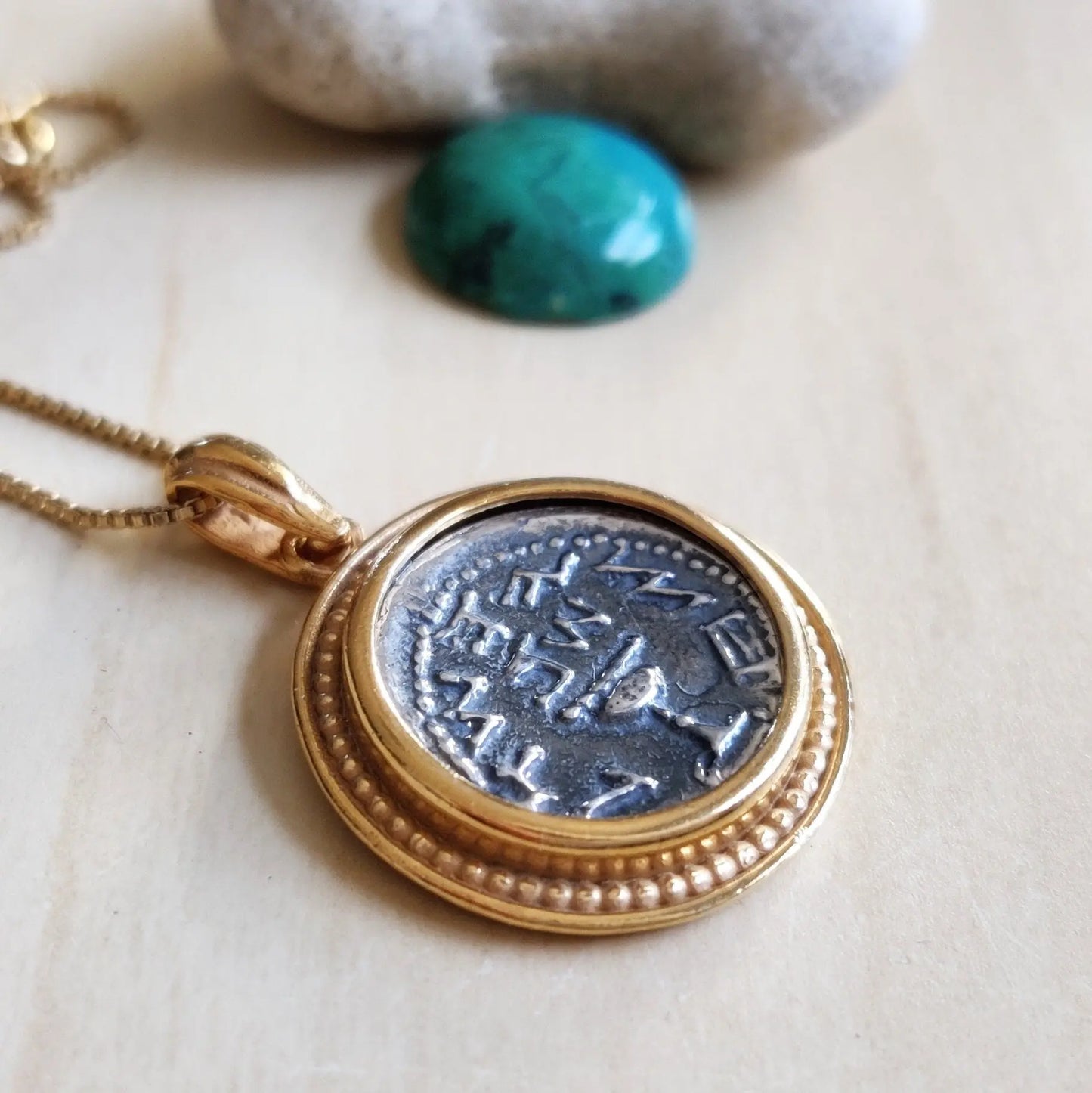 Jewish Half Shekel Coin Replica Necklace: Gold Plated Judaica Pendant Barr Designs