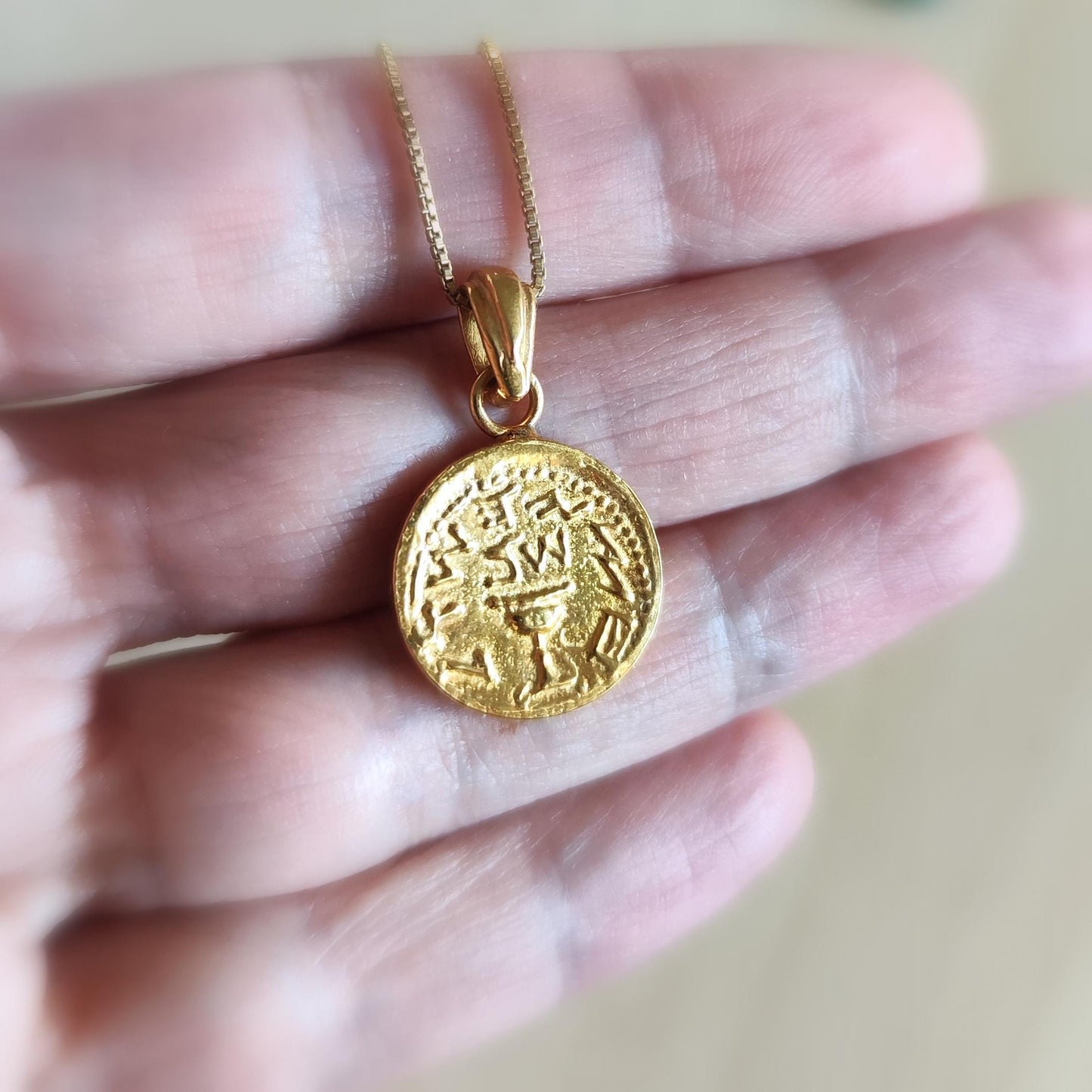 Jewish Half shekel Coin Replica Necklace, Antique Jewish Revolt Temple Tax Coin Pendant