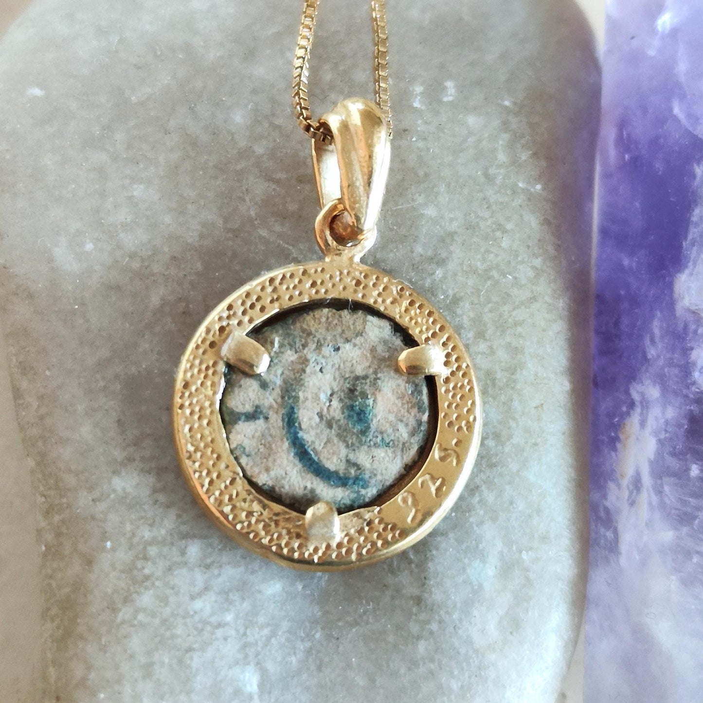 Widow's Mite Coin Necklace: Ancient Judea Prutah, 18K Gold Plated Sterling Silver Barr Designs