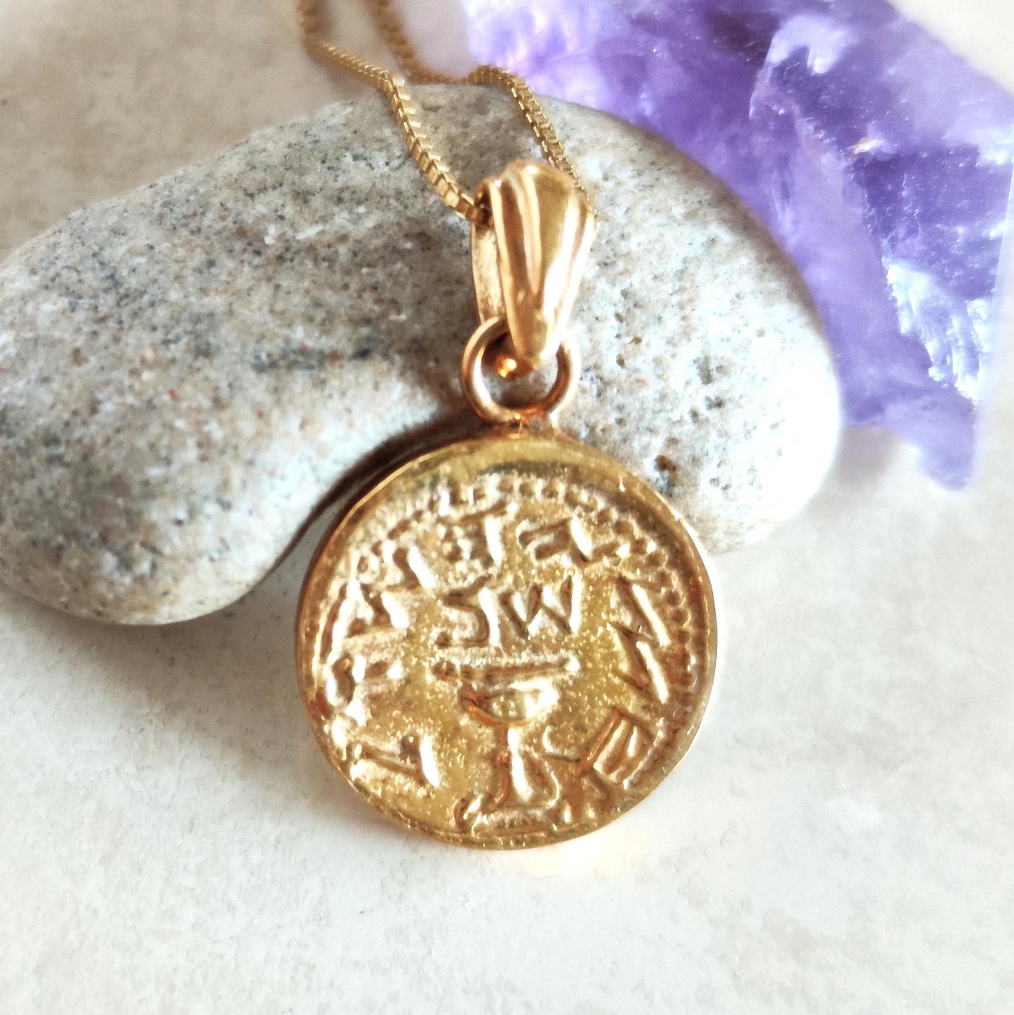 Gold Plated Half Shekel Coin Necklace: Jewish Revolt Replica Pendant Barr Designs