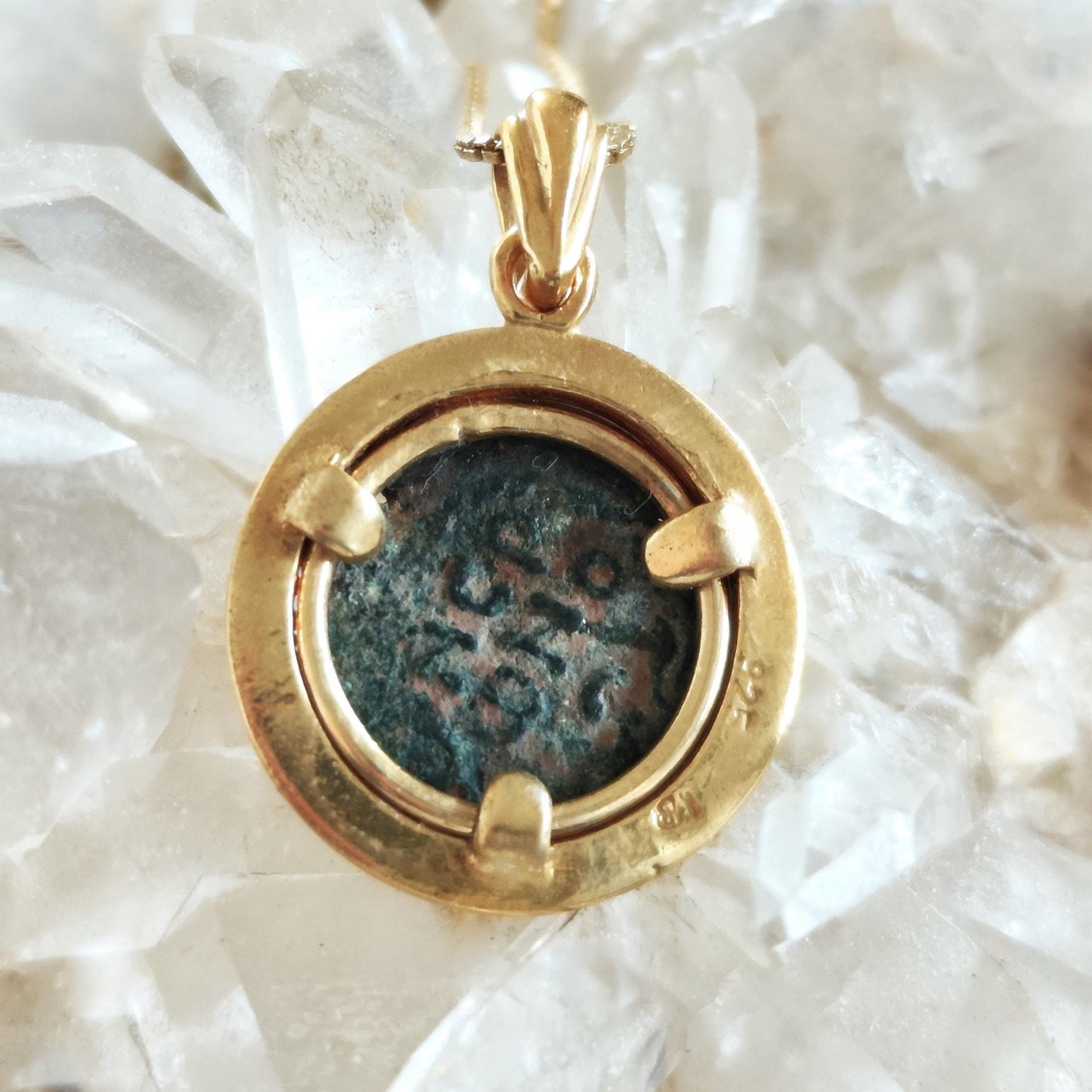 Ancient Roman Nero Coin Necklace: 18K Gold Plated Sterling Silver, Palm Branch Prutah Barr Designs