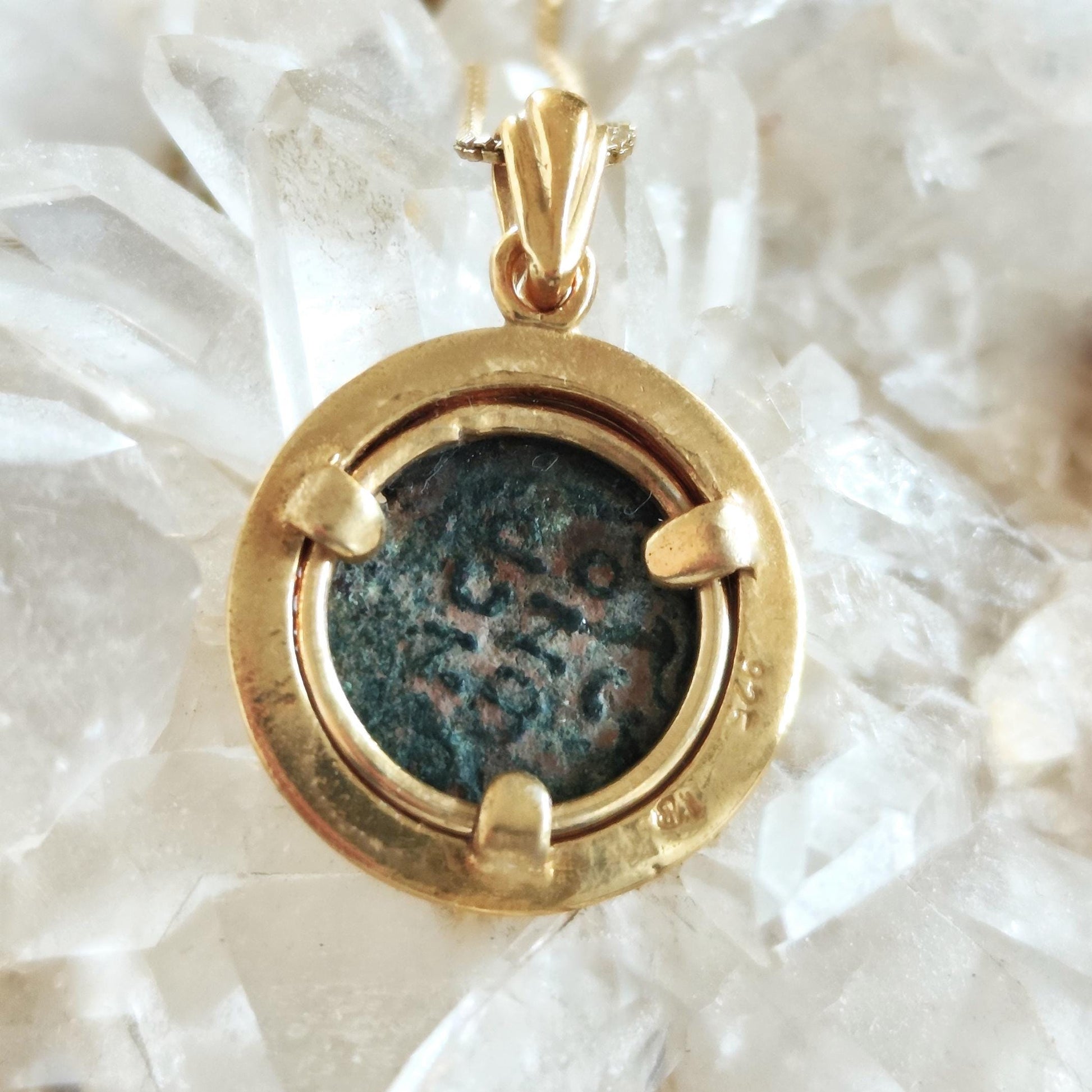 Ancient Roman Nero Coin Necklace: 18K Gold Plated Sterling Silver, Palm Branch Prutah Barr Designs