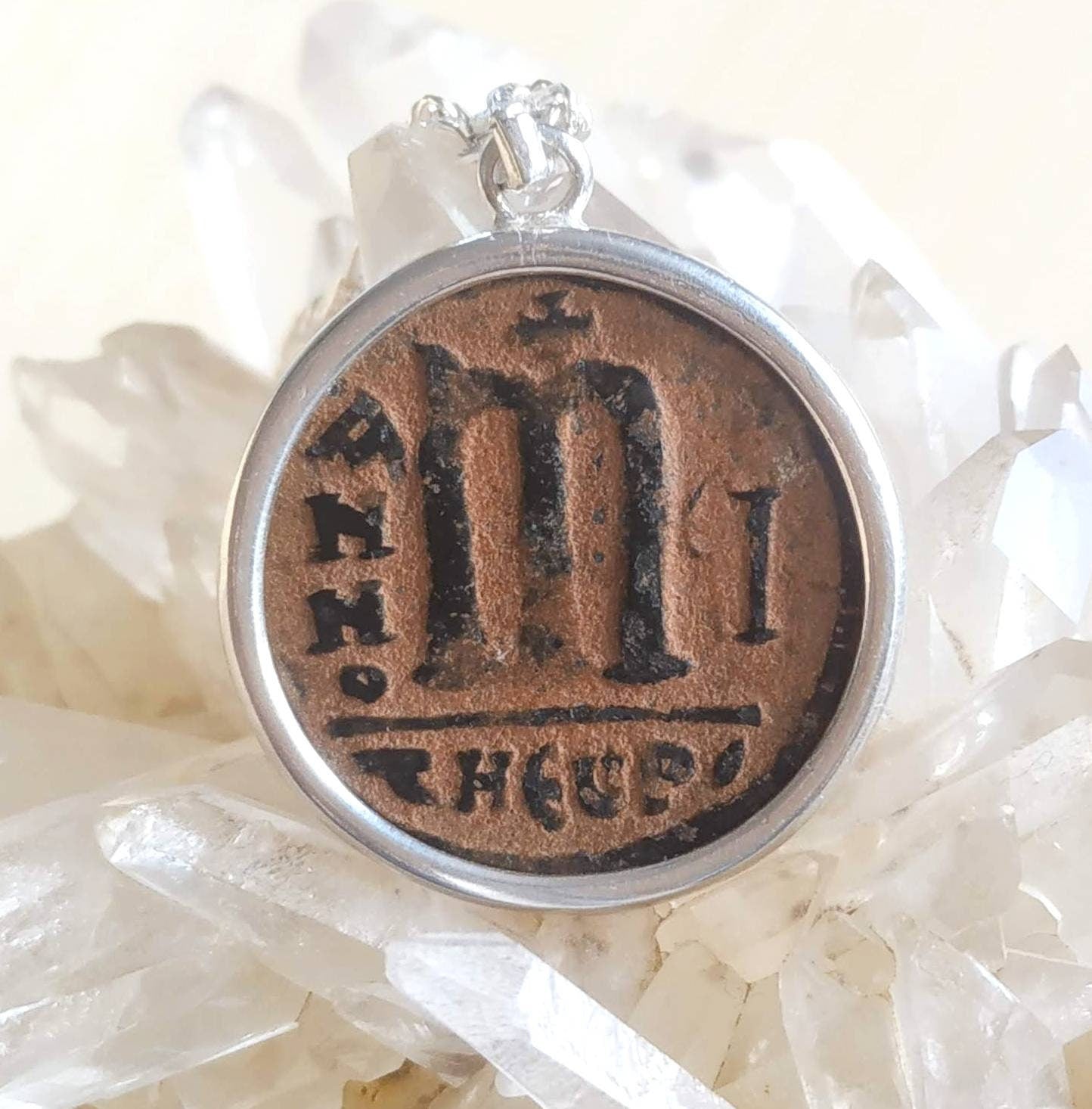 Antique Eastern Roman Byzantine Coin Necklace, Large Silver Coin medallion, initial letter M Statement Pendant, History Lover Jewelry gift