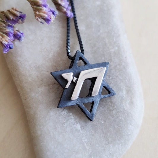 Two-Tone Star of David Chai Necklace: Sterling Silver Jewish Pendant Barr Designs