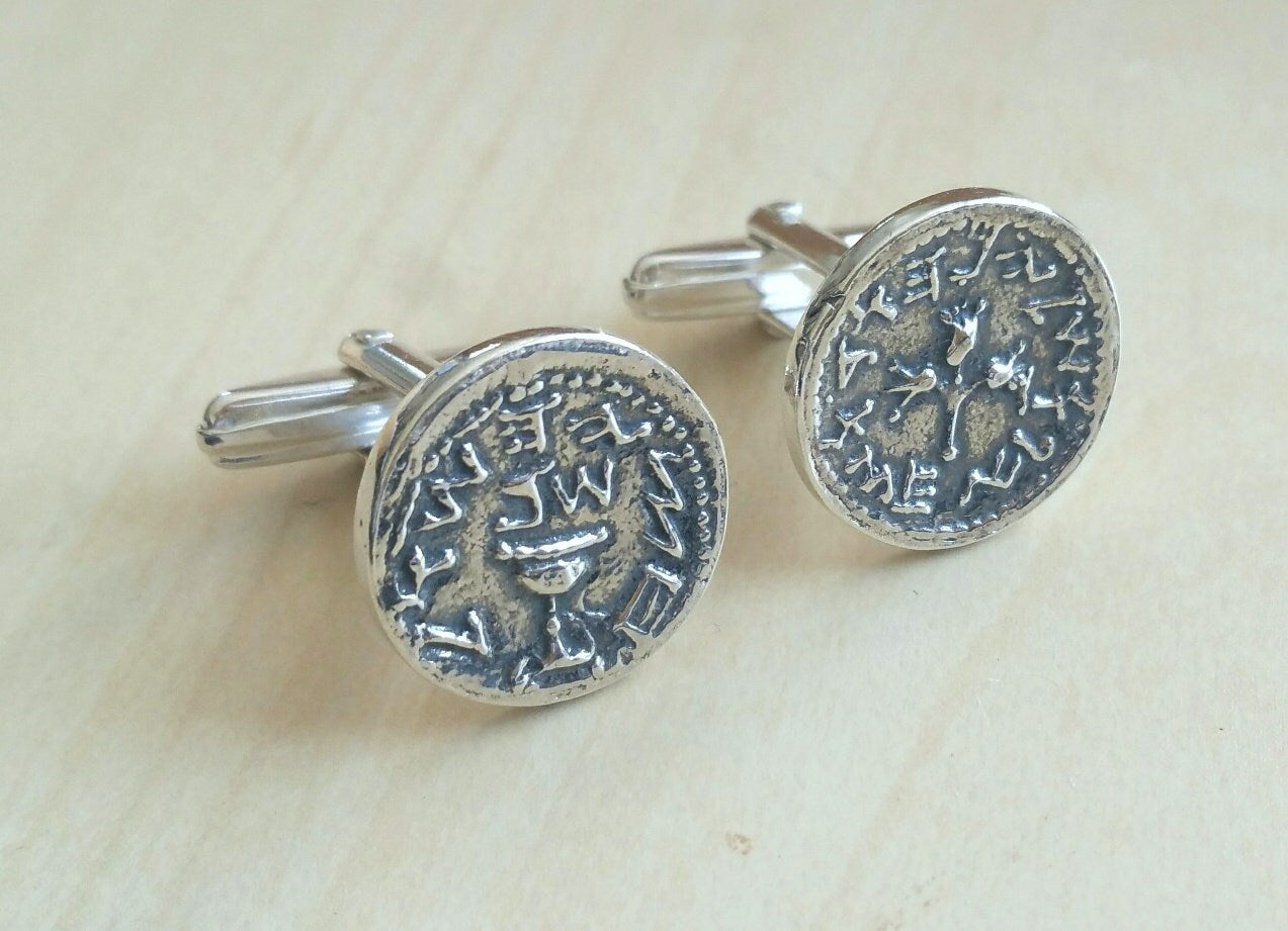 Ancient coin cufflinks, silver half shekel temple tribute coin, Jewish revolt Judea coin replica cufflinks, men's gift idea, Israeli jewelry