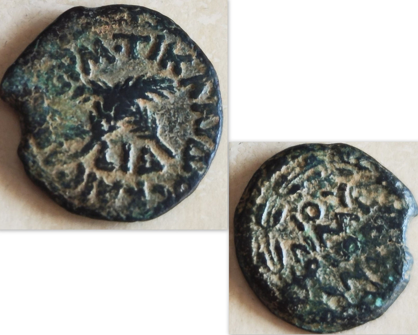 Antique Roman Provincial coin silver necklace, Procurator Antonius Felix Medallion, Ancient Emperor Claudius Coin Jewelry,  History Necklace